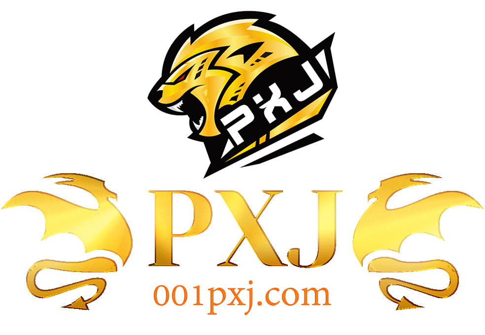 pxj.com เข้าสู่ระบบ
